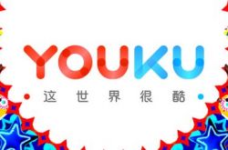 (9分钟教程)常德市工厂咨询热线电话_哔哩哔哩-3